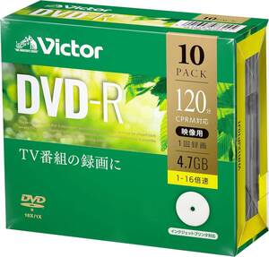 ビクター Victor 1回録画用 DVD-R CPRM 120分 10枚 ホワイトプリンタブル 片面1層 1-16倍速 VHR1