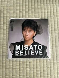 渡辺美里　BELIEVE,Half Moon レコード