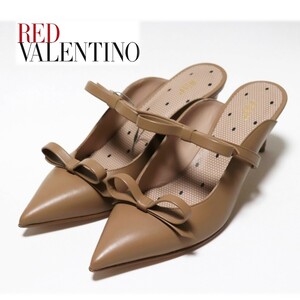 《RED VALENTINO レッドヴァレンティノ》箱付新品 定価63,800円 リボン付き ポインテッドトゥ レザーパンプス ミュール 38(25cm)A9657