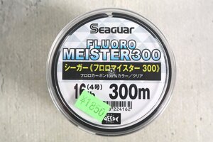 未使用 クレハ Seaguar シーガー フロロマイスター 300 16lb 4号 300m クリア 釣糸 ライン 釣り 釣具 2A424