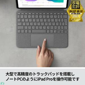 トラックパッド付き 日本語キーボード スマートコネクタ iPad Pro 12.9インチ 第6世代 第5世代 キーボード付き ケース カバー