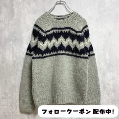 古着 used　Abercrombie＆Fitch　アバークロンビーアンドフィッチ　長袖ニット　ノルディック柄セーター　グレー