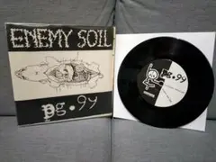 Enemy Soil / Pg.99 Document 2 レコード ハードコア