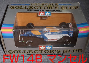 送料込 タミヤ 1/20 ウイリアムズ ルノー FW14B マンセル 1992 田宮 コレクターズクラブ WILLIAMS RENAULT 箱有