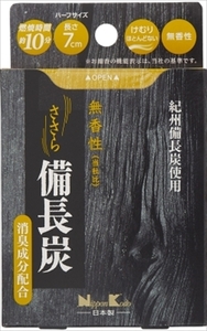 まとめ得 ささら 備長炭 無香性 ミニ 日本香堂 お線香 x [4個] /h