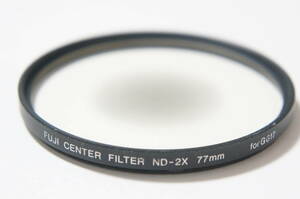 [77mm] FUJI CENTER FILTER ND-2X G617 FUJIFILM センターフィルター [F6386]