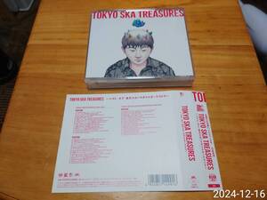 CD 東京スカパラダイスオーケストラ TOKYO SKA TREASURES ～ベスト・オブ aiko 桜井和寿 田島貴男 奥田民生 片平里菜 チバユウスケ 他