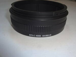 【美品】シグマ SIGMA HOOD ADAPTER HA850-01 [フードアダプター] APO 70-200mm F2.8 EX DG OS HSM 用 純正【送料無料】