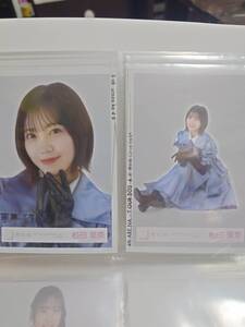 櫻坂46 生写真　松田里奈 3rdアニラライブ衣装　2枚　絵柄は画像参照