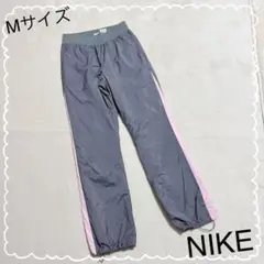 NIKE ナイキ　レディース　ジャージ　下　ズボン　グレー　ピンク　Mサイズ