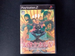 PS2 太閤立志伝