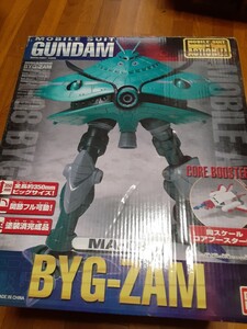 MS IN ACTION MA-08 ビグザム　未開封　1円スタート！　モビルスーツインアクション　機動戦士ガンダム　MIA　BYG-ZAM