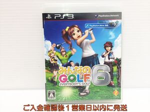 【1円】PS3 みんなのGOLF 6 プレステ3 ゲームソフト 1A0028-205mk/G1