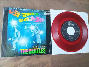 ★【赤盤】THE BEATLES『レディ・マドンナ』Odeon 東芝音工 OR-1902 中古・美品！オデオン 即決！