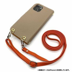 (新品) SCV32 Galaxy A8 スマホショルダー 手帳型 ケース ( くすみグレージュ×オレンジ ) くすみ かわいい