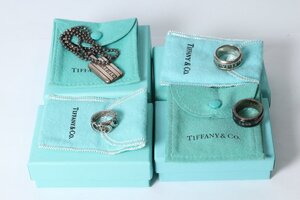 【4点】TIFFANY&CO ティファニー ネックレス リング 925刻印 アトラス他 アクセサリー まとめ売り レディース メンズ 5246-KY