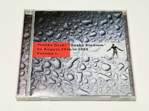 CD｜尾崎豊／OSAKA STADIUM volume 1. (1985年 大阪球場LIVE)