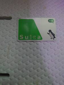 無記名式suica スイカ デポのみ 残高ゼロ 　その2