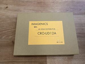 IMAGENICS HDMI分配器　CRO-UD12A 未開封未使用品　イメージニクス 