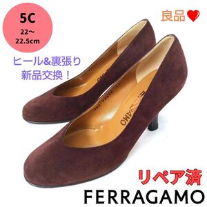 良品フェラガモ【Ferragamo】カッティングがキレイなパンプス 濃茶色