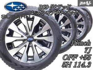 ◆綺麗◆ 純正 ENKEI エンケイ BS9 レガシィアウトバック 18インチ 7J +55 5穴 PCD114.3 ホイール 225/60R18 スタッドレス付 BN9 VM4 VAB