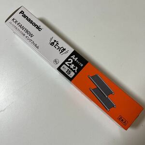 Panasonic おたっくす　FAX用インクフィルム　A4サイズ用15m
