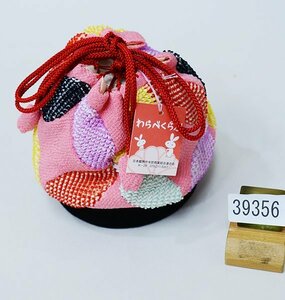 七五三 巾着 女児 子供用 総絞り わらべくらぶ ピンク 新品（株）安田屋 NO39356