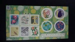 森の贈りものシリーズ　第２集 ８２円切手 シール式シート