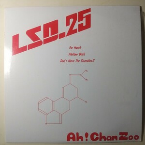 ah!chan zoo LSD.25 LP レコード 自主盤 プロデュース.菊地塚巳(頭脳警察)