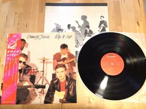 【帯付LP】ORANGE JUICE / RIP IT UP キラメキ トゥモロー(28MM 0245) / オレンジ・ジュース / EDWYN COLLINS / 82年日本盤美品