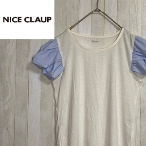 NICE CLAUP★ナイスクラップ★レディース 半袖 カットソー★サイズF　1021-15