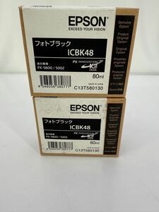 EPSON エプソン純正 インクカートリッジ IC BK48 80ml 計2本 フォトブラック 使用期限切れ （A305