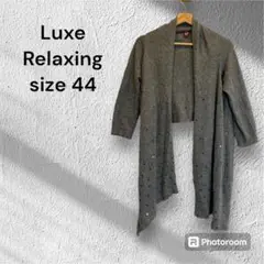 LuxeRelaxing  ジェイフェリー　カーディガン　七分丈　44  グレー