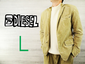 DIESEL●ディーゼル＜ベロアジャケット＞●M1062y