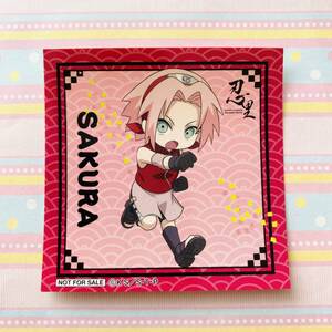 NARUTO☆BORUTO/ニジゲンノモリ/忍里/グッズ購入特典/シール/ステッカー/非売品/サクラ