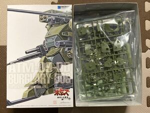 WAVE ボトムズ バーグラリードッグ VOTMS BURGLARY DOG PS 1/35 プラモデル スコープドッグ レッドショルダー BANDAI HG アーマードコア