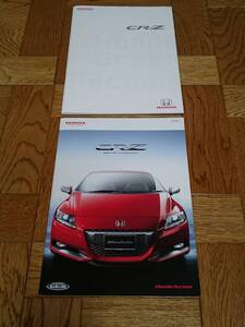 CR-Z　ホンダ　HONDA　カタログ【2010年2月】　GENUINE ACCESSORIES　アクセサリーカタログ　新品　希少品　入手困難 （管理番号H-2010-2）