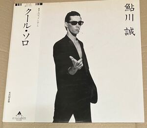 82年アルファ帯付きオリジナルLP 鮎川誠／クール・ソロ〜ライナー付き