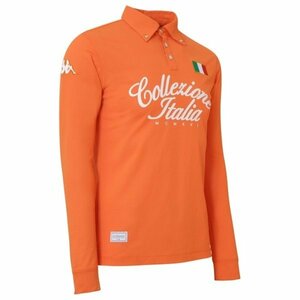 送料無料◆サンプル品◆Kappa カッパ ITALIA 長袖シャツ◆(L)◆KC852LS01-OR◆Kappa GOLF