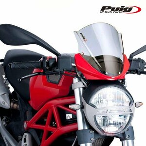 在庫あり Puig 5650H スクリーン DUCATI MONSTER1100 796 696 [スモーク] プーチ レーシング タイプ