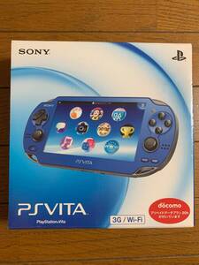 PlayStation Vita 3G/Wi-Fiモデル サファイア・ブルー 初回限定版 PCH-1100 AB04 PSVITA プレイステーション プレステ 新品未開封