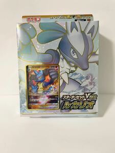 新品未開封★ポケモンカードゲーム ソード＆シールド スターターセットVSTAR ルカリオ ポケカ Pokmon