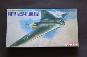 ☆ドラゴン1/48 ホルテンHo229A-1 デカール欠品