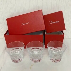 4280　まとめ売り　Baccarat バカラ グラス ルチア ロックグラス 2017 刻印あり 箱付き