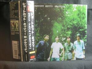 SHORTCUT MIFFY! / GRAFFITI ◆CD864NO◆CD