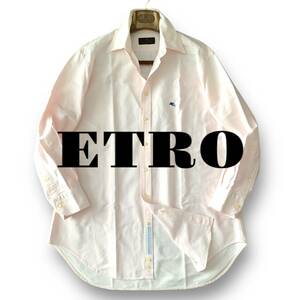 D08 美品 ！秋に映える！定価7万 XLぐらい 43『エトロ ETRO』綺麗なライトピンクカラー オックスフォード 長袖 シャツ 薄いピンク