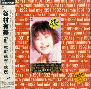 B00174772/LD/谷村有美「Feel Mie 1991 - 1992」