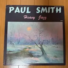 PAUL SMITH Heavy Jazz LP オリジナル盤 ジャズ