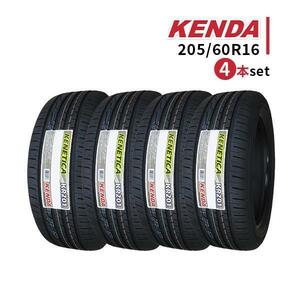 4本セット ミニバン 205/60R16 2023年製造 新品サマータイヤ KENDA KR201 送料無料 ケンダ 205/60/16