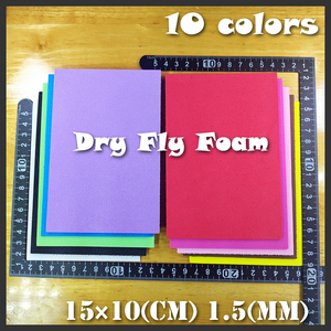 1.5mmフォーム材 15×10(cm) 10色Set [Type-C] [●匿名配送●]